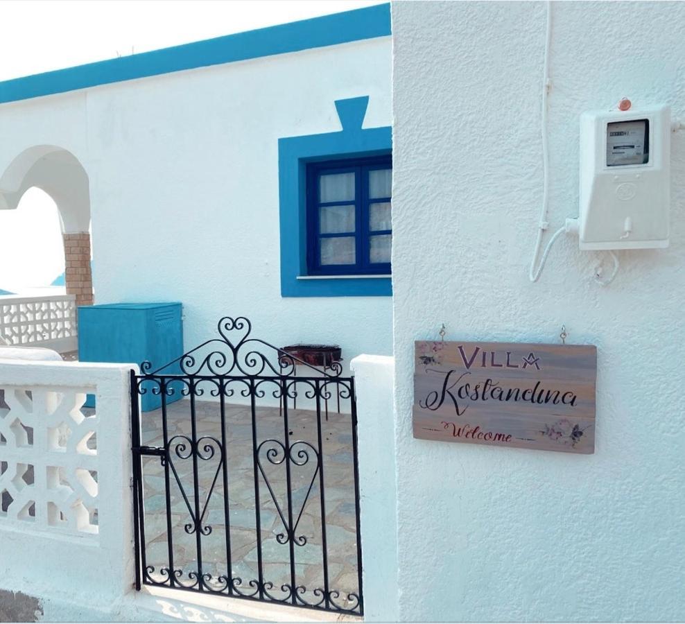 Villa Konstantina Skaliá Eksteriør bilde